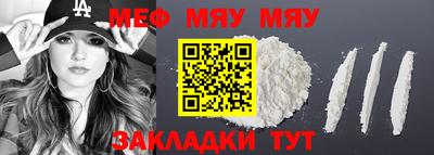 гашиш Гусев