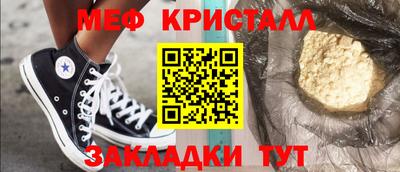 гашиш Гусев
