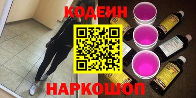 сатива Гусь-Хрустальный