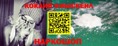 гашиш Гусев
