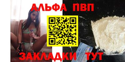 гашиш Гусев