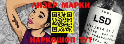 гашиш Гусев