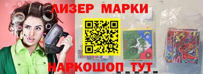 сатива Гусь-Хрустальный