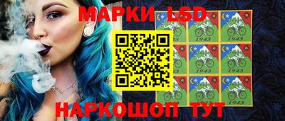 мефедрон Гусиноозёрск