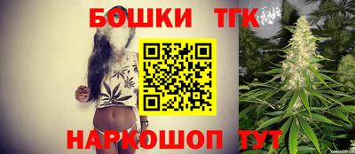 мефедрон Гусиноозёрск