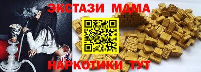 гашиш Гусев