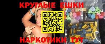 сатива Гусь-Хрустальный