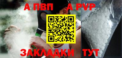 гашиш Гусев