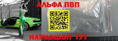 гашиш Гусев