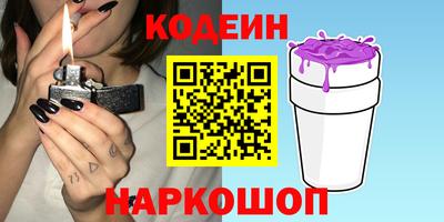 гашиш Гусев
