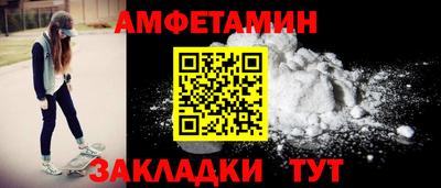 гашиш Гусев