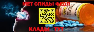 гашиш Гусев