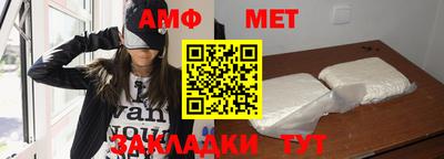 гашиш Гусев