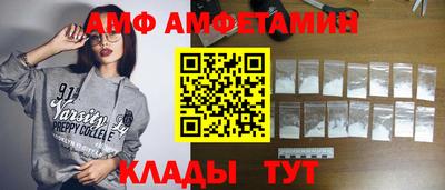 мефедрон Гусиноозёрск