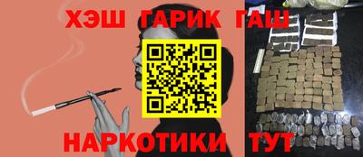 сатива Гусь-Хрустальный