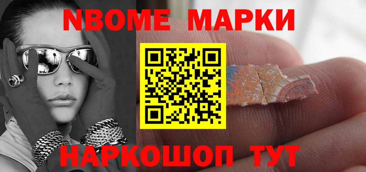 OMG рабочий сайт  Лсд 25 экстази ecstasy  Вход с VPN  ЛСД экстази кислота  Мурино 